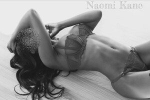 Naomi Kane